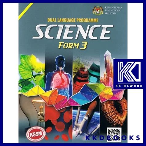 Buku Teks Tingkatan Science Dlp English Version Lazada