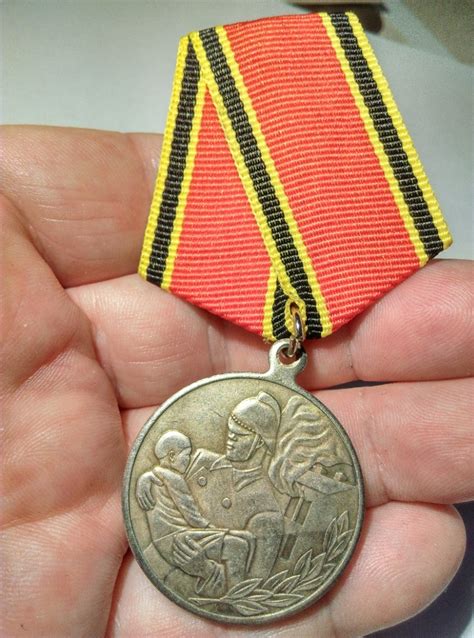 medal Za ODWAGĘ W POŻARZE CCCP ROSJA Bielsk Podlaski Kup teraz