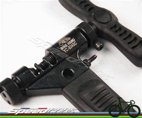 速度公園 BIKE HAND YC-324SC 專家型打鍊器 可打7-11速鍊條 登山車 公路車 折疊車 鋼管車 單速車 | 露天市集 | 全 ...