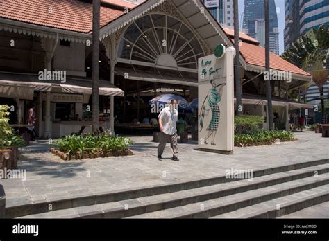 Lau Pa Sat hawker centre Singapore Stock Photo - Alamy