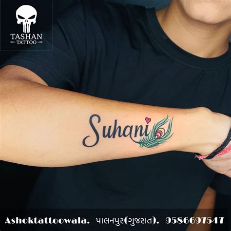 Discover More Than 60 Shivani Tattoo Designs Latest In Cdgdbentre