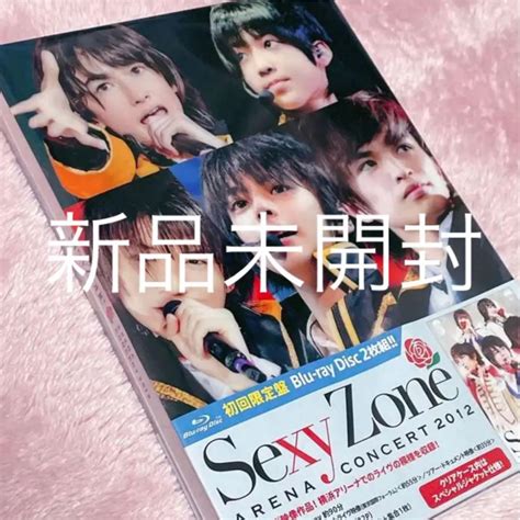 【としてのセ】 中島健人 Sexy Zone アリーナコンサート 初回 Blu Ray 未開封 すべきファ