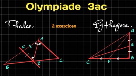 Olympiade géométrie pour le collège YouTube