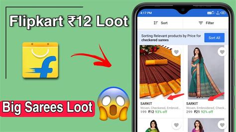 Flipkart Shopping Loot Today Free Shopping Loot Today Loot