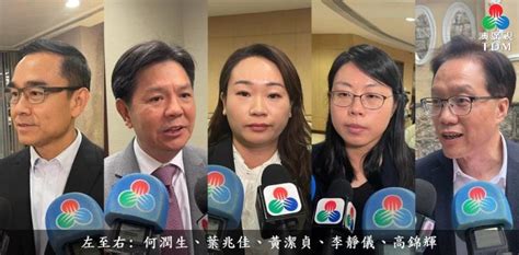 澳廣視新聞｜議員對明年度施政報告持不同意見｜