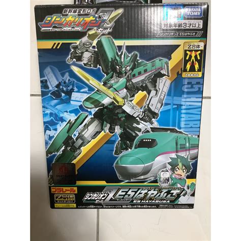 雙11 Takara Tomy 新幹線變形機器人z E5 隼號 蝦皮購物