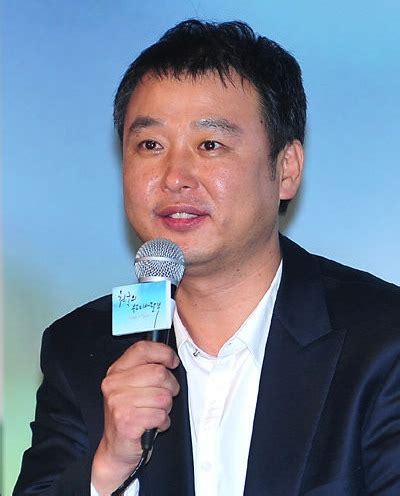 Lee Hyung Min (Korean Actor/Artist) - KoreanDrama.org