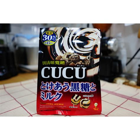 【亞菈小舖】日本零食 Uha 味覺糖 Cucu 焦糖鹽味糖 黑糖牛奶味糖 味覺骰子糖【速】 蝦皮購物