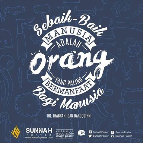 Inilah Contoh Poster Menuntut Ilmu Terlengkap Belajar Sama Cahyono