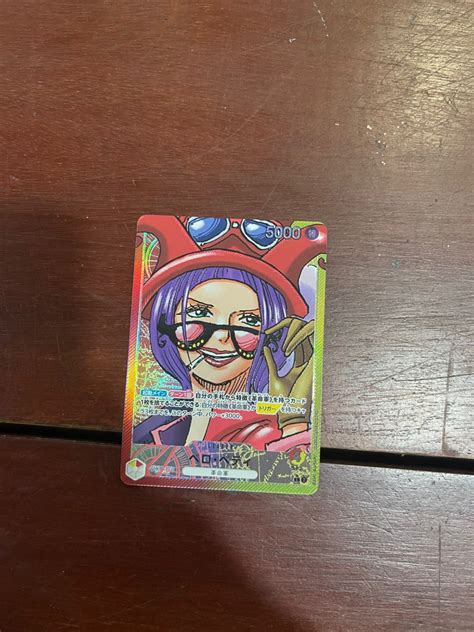 One Piece Tcg Op05 002 Leader Parallel Card Belo Betty Hobbies And Toys