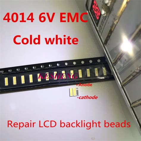 50 unids lote 4014 CHIP 4020 2 SMD LED granos blanco frío 1 W 6 V 150mA