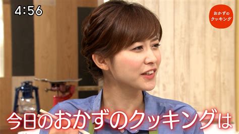 久冨慶子 おかずのクッキング 2018年07月14日放送 22枚 きゃぷろが