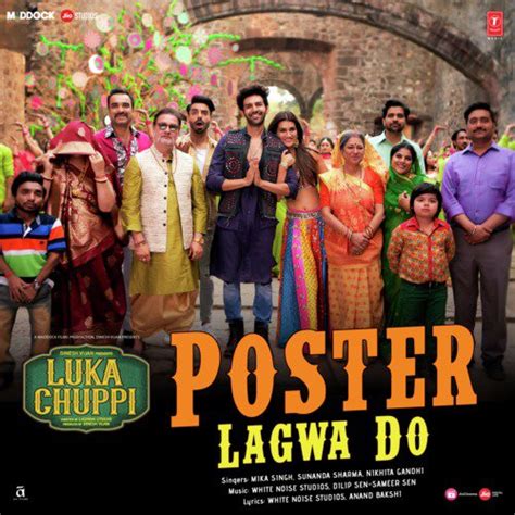 Poster Lagwa Do (From "Luka Chuppi") - Song Download from Poster Lagwa ...