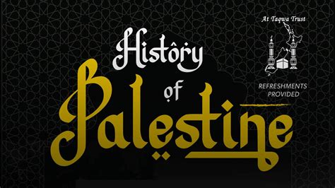 History Of Palestine Special Programme Masjid At Taqwa Auckland