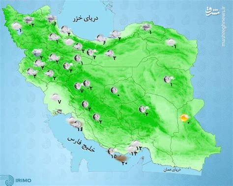 پیش بینی بارش برف و باران در این مناطق عکس