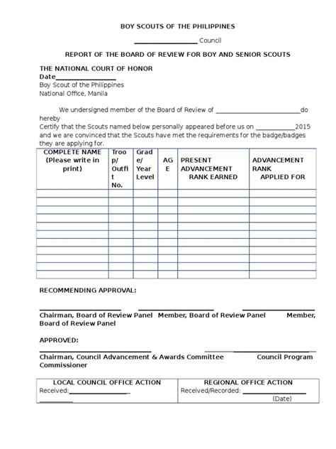 Bsp Advancement Form Pdf