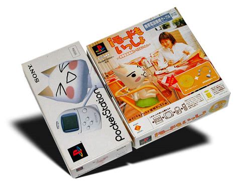 nfg game sales view item pocketstation white  cable software