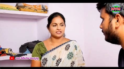 పక్కింటి ఆంటీ Shyamala Aunty Latest Romantic Short Film New 2024 Mana Video Muchatlu