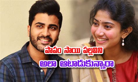 Sai Pallavi About Sharwanand