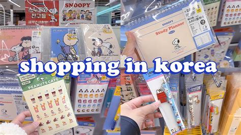 Shopping In Korea Vlog Daiso Stationery Haul Back To School Snoopy