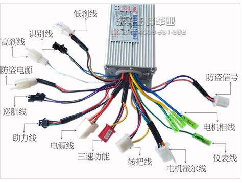 防飞车控制器接线图电动车控制器接线路图 伤感说说吧
