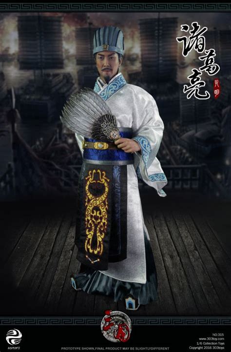 Three Kingdoms Series Zhuge Liang Aka Kongming