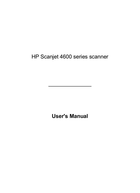 PDF manual for HP Scanner Scanjet 4670