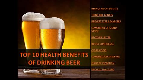 Top 10 Benefits Of Drinking Beer Drink Beer For Good Health Hd Youtube