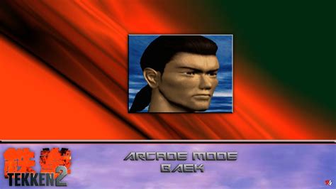 Tekken 2 Arcade Mode Baek Doo San YouTube