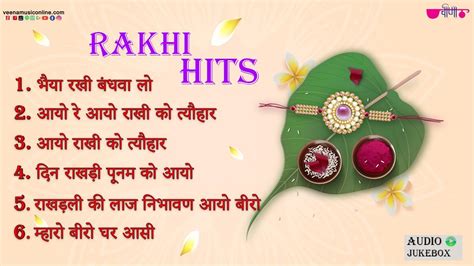 Rakhi Hits Jukebox Raksha Bandhan Specials Rajasthani Songs