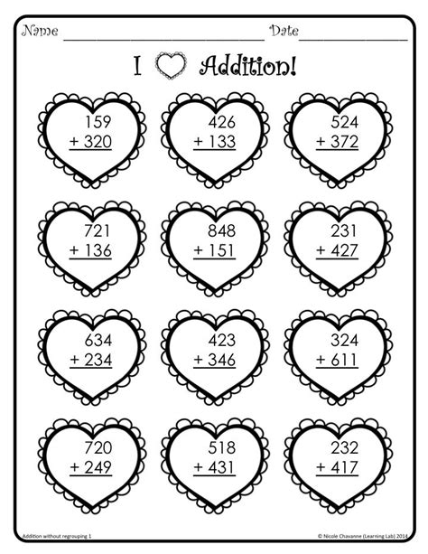 Valentines Day Math Valentine Worksheets Valentine Math Worksheet