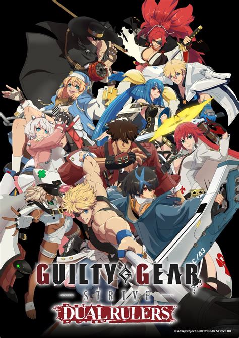 Guilty Gear Strive Dual Rulers Anime Révèle La Bande annonce