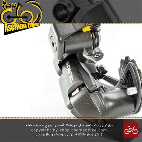 شانژمان عقب دوچرخه M 806 Saint نه سرعته Shimano Saint Rd M806 Gs 9