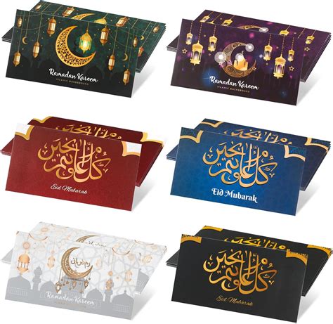 Amazon Julmelon Pcs Eid Mubarak Money Envelopes For Cash Gifts