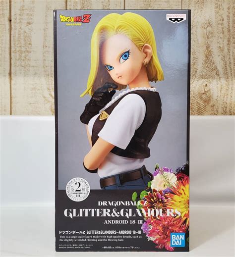 Yahooオークション ドラゴンボールz Glitterandglamours Android 18 Ⅲ