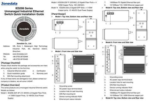 3onedata Ies206 Series Quick Installation Manual Pdf Download Manualslib