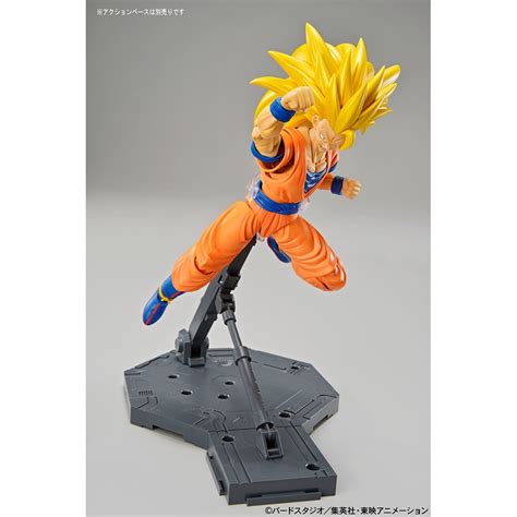 Bandai FIGURE RISE DRAGON BALL Z Saiyan 3 Son Goku Maquette Model Kit