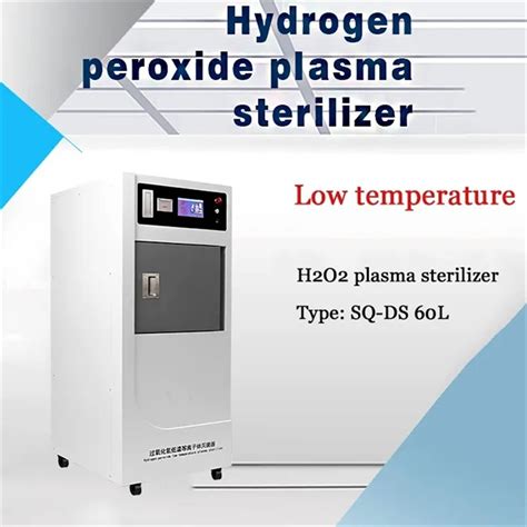 Dental H2O2 Gas Sterilizer 60 Liter Hydrogen Peroxide Low Temperature