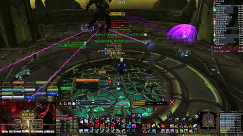 Wow Sane Tbc Black Temple Illidan