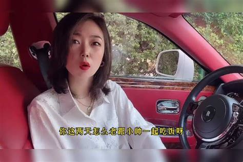 娶了个富婆老婆后，每天都会充满惊喜！作为男人太幸福了！ 有颜有趣