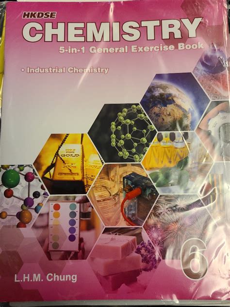 Chemistry 5 in 1 exercise book 6 興趣及遊戲 書本 文具 教科書 Carousell