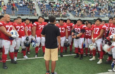 Japan Names Ifaf World Championship Roster