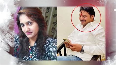 Sana Khan Murder ब्लैकमेलिंग हनी ट्रैप और रुपयों की बंदरबांट Bjp