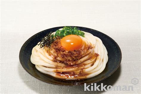 釜玉うどん（具麺使用）のレシピ・つくり方 キッコーマン ホームクッキング