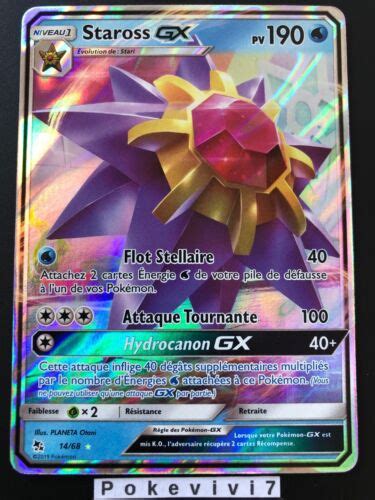 Carte Pokemon STAROSS 14 68 Holo GX Soleil Et Lune 11 5 SL11 5 FR NEUF