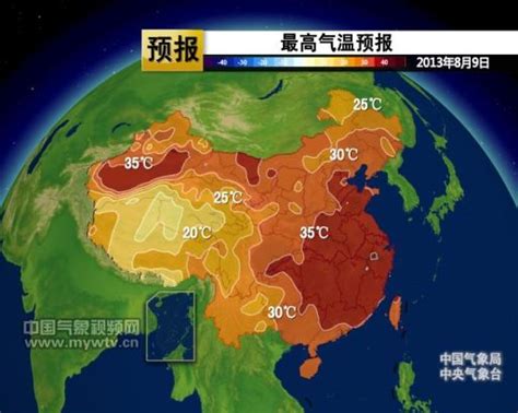 全国多地气温突破42℃ 明日极端高温持续 极端高温持续新浪天气预报