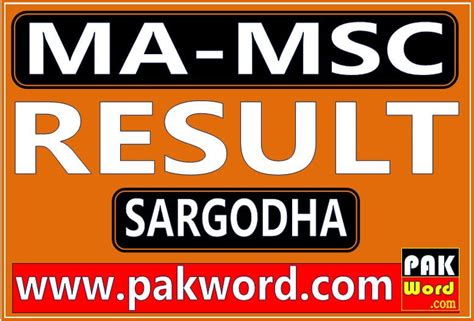 Sargodha University Ma Msc Result Part Annual Exam