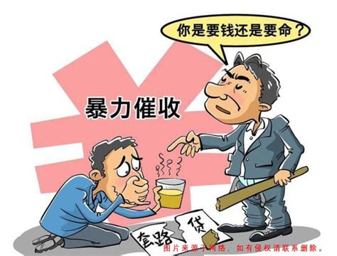 欠网贷还不起怎么办？ 知乎