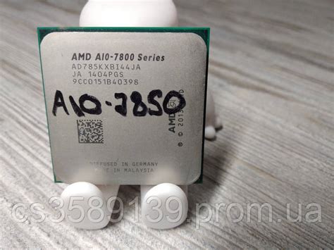 Процессор AMD A10-7850K 3.7GHz FM2+ APU (встроена видеокарта Radeon R7 ...