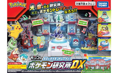 amazoncojp takara tomy